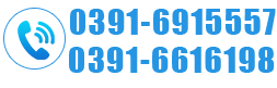 400-1366-890